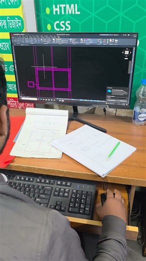 AutoCAD Construction Line কিভাবে ব্যবহার করবেন?