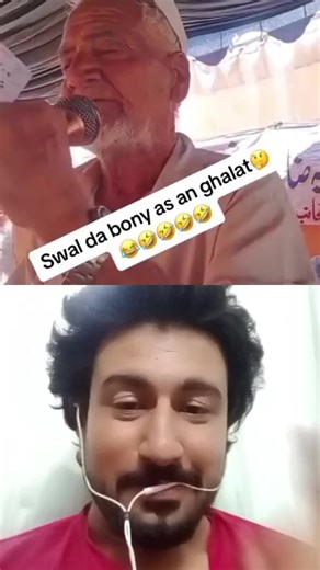 266K views · 2.8K reactions | 藍Nasim official | Nasim official | Facebook