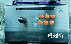街霸5和铁拳选手首选按键GAMER FINGER推出最新龙珠橙和幻想蓝！