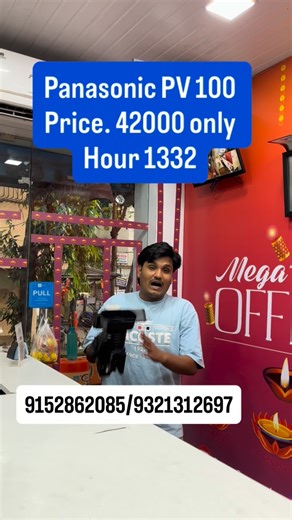 2.4K views · 90 reactions | dream_camera_shop_dream_camera_shop_ Dream camera shop Address:- Shop No.1, Rajhansh Apt.pandit Di Dayal Rd, B/H Near Telephone Exchange Vishnu Nagar Dombivali west pincode 421202#bihar #dreamcamerashop #dslr #sale | Dreamcamerashop | Facebook