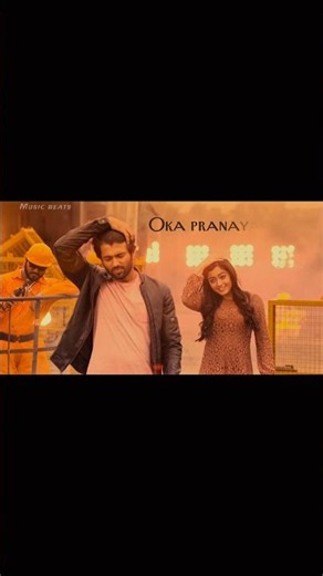 Yenti Yenti Song lyrics | Geetha Govindam | Vijay Devarakonda | Rashmika Mandanna | Music beats 🎵🎶