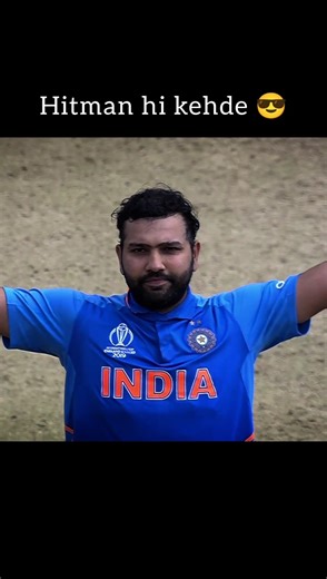 Rohit Sharma batting highlights #cricket #cricketlover #cricketshorts
