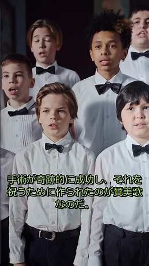 【衝撃】イギリス国歌はお尻の病気から生まれた！？王室スキャンダルの裏側なのだ！