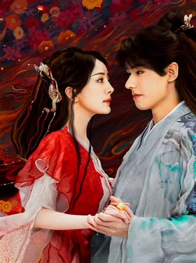 Red Moon Pact: Discover the Fox Spirit Matchmaker