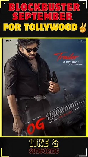Blockbuster September for Our Tollywood ✌️🔥👏