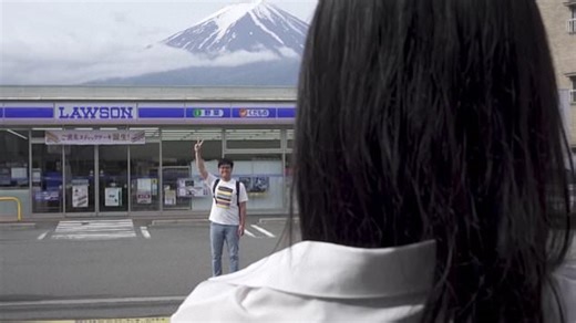 Japan town erects giant net to block Mount Fuji view amid tourist overcrowding
