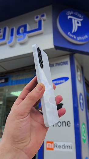 Samsung Galaxy A26 5G: Features and Review