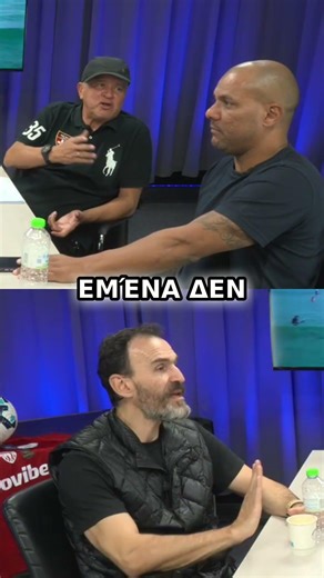 Συζήτηση για γκολ! Ήταν όντως κατά λάθος;