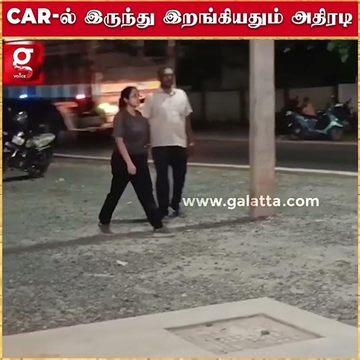 🔥அதிகாரினா இப்படி தான் இருக்கணும்.. Mass காட்டிய அதிகாரி...
