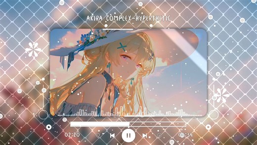 【Melodic Dubstep推荐】Akira Complex-Hypersynthetic