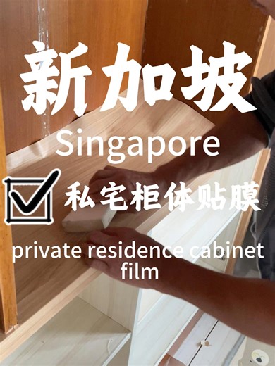 Transform Your Old Cabinets with a Simple Makeover