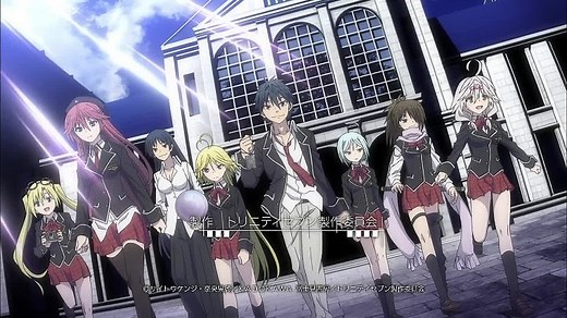 [WwW.VoirFilms.org]-Trinity Seven - 01 VOSTFR