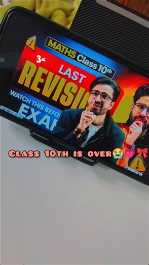 lyrics got real here😭💓🎀#udaan #pw #class10th