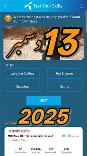 13 December 2025 Questions and Answers | My Telenor Today Questions | Telenor Questions Today