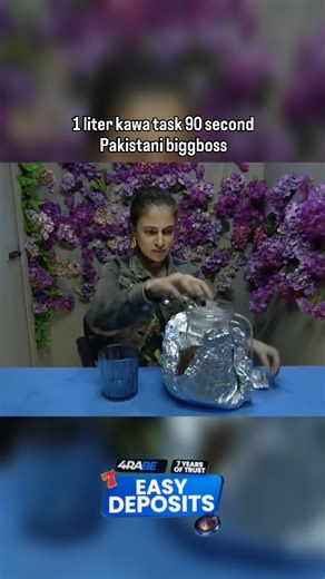 Social Media Activity on Instagram: "Credit : Jiohotstar & Colors tv #🎂要怎麼不經意的讓另一一半看到這篇文👀 儀式感滿滿🈵🔜蛋糕小熊蠟燭旋轉褸盒🕯️ 嘿~閉上眼睛～許個願吧✨ 希望你的願望會實現 （偷偷按下機關）有我幫你準備的小驚喜唷 ⚠️ 商品是蛋糕小熊機關盒 沒有附戒指💍禮物要自己準備唷 流行周邊好物推薦搜尋 ✨ 玩具公仔搜尋🔍 寵物周邊搜尋 🔍 勗新商品資訊請看限時動態精選💭 下單方式🛒 🔜留言”+1；小編火速回覆你下單資訊 🔜留言”+1； 小編火速回覆你下單資訊 可自行截圖商品私訊購買‼️ 付款方式 台灣地📦匯款、ATM轉帳（可無摺）、街口支付 支持全球順豐配送🌍微信、支付寶收款 國外配送約2週左右 因天氣、不可控因素可能延誤 能接受再下單🗳️可詢問客服配送進度 🔥📺Ignore Keywords 👇 ( Gaurav Khanna latest news, Ashnoor Kaur updates, Awez Darbar dance videos, Nagma Mira