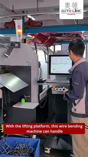 Advanced 9-Axis Wire Bending Machine for Complex Supermarket Shelving Parts | Autolinkcnc