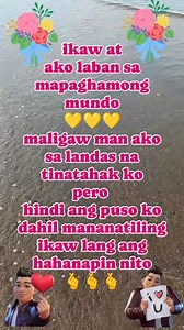 ikaw at ako laban sa mapaghamong mundo💜💛🫰🩷 #dayinmylife #fblifestyle #hugotreels #tagaloghugot #HugotOfTheDay | Nhel Rodriguez Vlogs