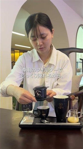 ベトナムコーヒーの王様！『チュングエン・レジェンド』| Cà Phê Thế Giới Trung Nguyên Legend
