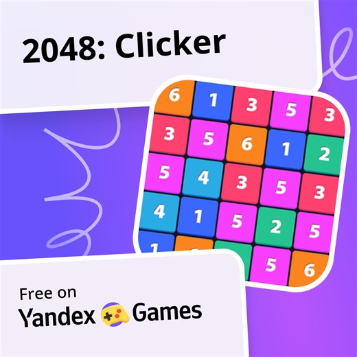 2048: Сlicker - play online for free on Yandex Games