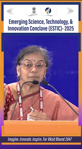 At #ESTIC2025, Dr. N. Kalaiselvi, Secretary DSIR & DG CSIR, India, highlighted advanced materials as a key driver for #ViksitBharat2047. From 50 startups to 60,000 in 15 years—trust between academia, industry & national labs is powering India’s unstoppable rise in materials science. Dr Jitendra Singh Principal Scientific Adviser to GoI Abhay Karandikar ARCI, Hyderabad | Department of Science and Technology, Government of India