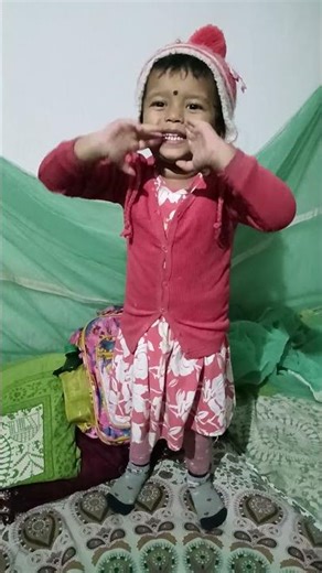 one two one two song