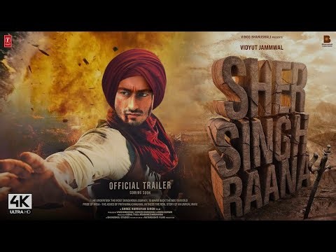 SHER SINGH RANA – Official Concept Trailer | Action Epic | Revenge • Power • Legacy