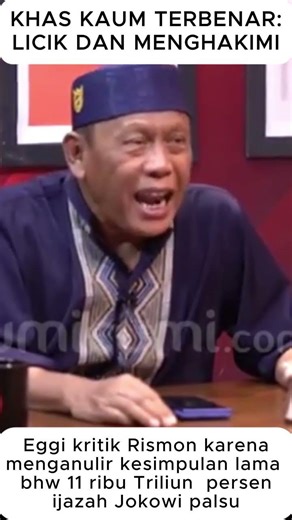 Eggi criticized Rismon for changing his conclusion about Jokowi's diploma.
