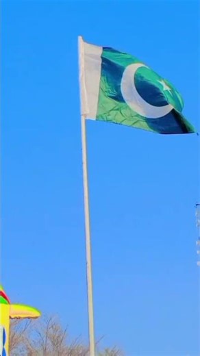 Pakistani Flag view/NajuVlogs