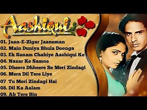 Aashiqui Movie 1990 All Songs | Kumar Sanu | Anuradha Paudwal | Evergreen Romantic Love Songs