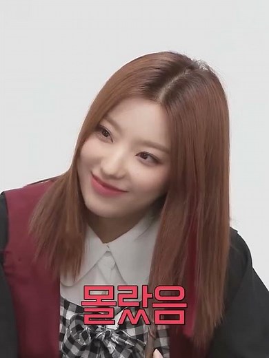 쏘 쎅씨 쏘 쎅씨걸 오 노