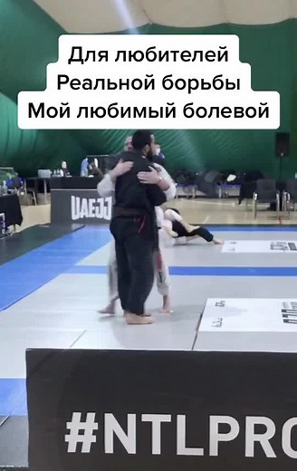 Brazilian Jiu-Jitsu Match Highlights and Techniques