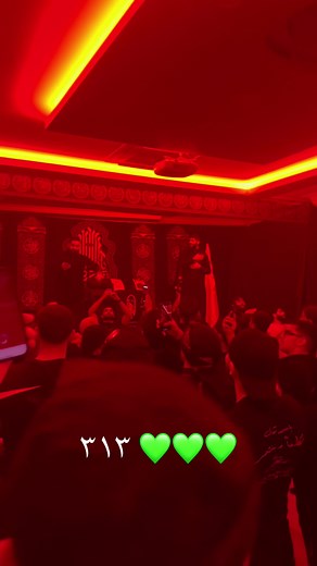 Understanding Shia Latmiya Commemorations