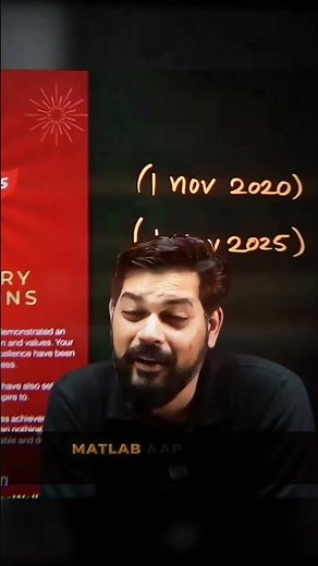 god's plan☝️🙂ft. pankaj sir #physicswallah #explorepage #motivation #trending #pwmotivation #shorts