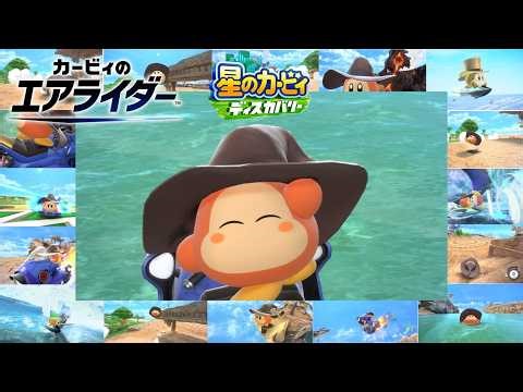 ワドルディを愛でる動画【ゆっくり実況】