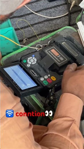 Internet connection#internet