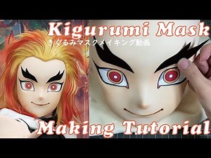 Cosplay Kigurumi Mask Making Tutorial :Cosplay Guide