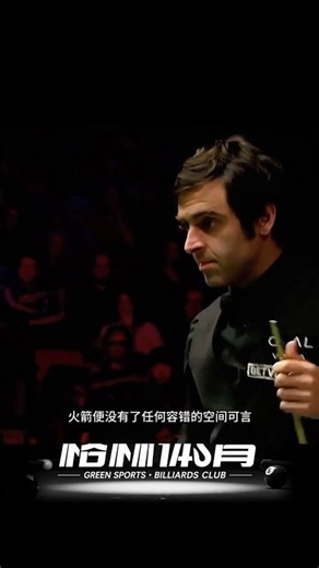 Down 64 points and pulls off an incredible comeback, leaving Hawkins stunned #TheRocket #Comeback...