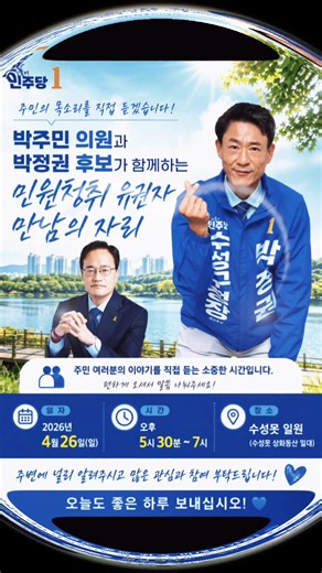 Empty Without You - Stringz이(가) 포함된 최성태 (@choiseongtae2) 님의 동영상