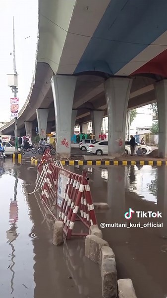 Chungi No.9: A Multani Kuri Experience