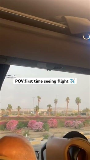 Flight take off view #jet#flight #halicopter in 2026