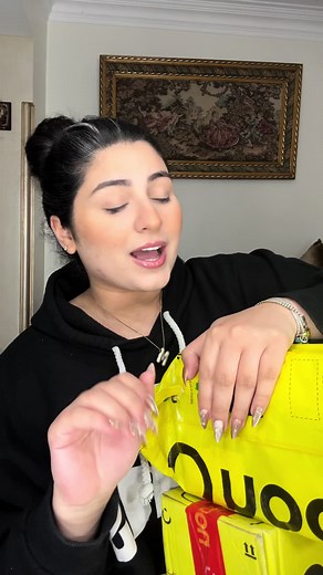 Maximize Savings with Noon Discount Codes