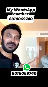 All India help my WhatsApp number 8018069740 | Harsha Sai