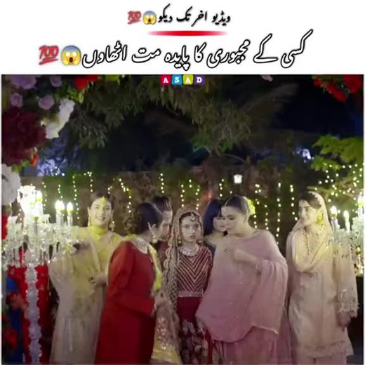 Best Drama Scene Highlights from Iconic Films