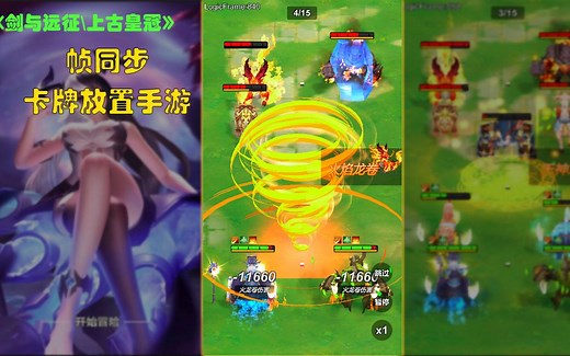 C2 2.工程环境搭建-1