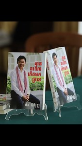 BCS Computer on Reels | Facebook