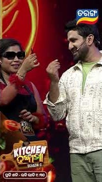 Kitchen Hungama | Season 2 | Ep 8 | Sat - Sun @9:30pm | Tarang Tv | Tarang Plus