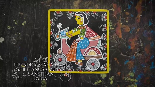 One look, endless emotions — step into the Unseen Bihar!! #bihar #bihartourism #blissfulbihar #heritage #culturetrip #traditions #peace #divine #journeybegins #exploremore #incredibleindia #viralpost Ministry of Tourism, Government of India Raju Kumar Singh Rodrigo Lucas | Department of Tourism, Government of Bihar