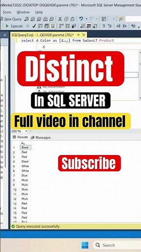 Distinct in sql server #tutorial #sql #databaseconcepts #sql_tutorial #database #sqlserver #data