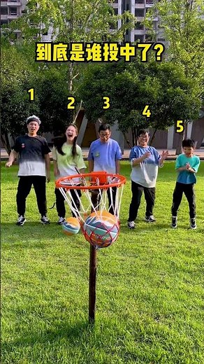 ¿Quién acertó? Ahora todos pueden estar de acuerdo con la respuesta. #familygames