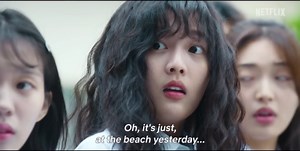 Love Untangled - Official Trailer